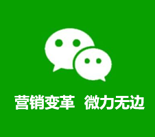 阜新APP定制开发