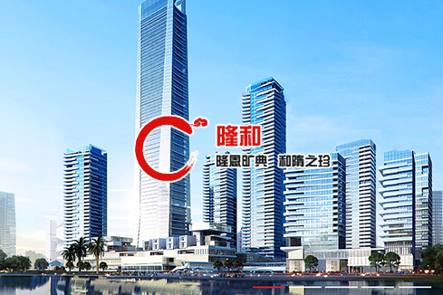 彰武建站-广州隆和通信科技有限公司